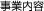 Ɠe
