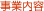 Ɠe