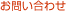 䤤碌