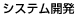 VXeJ