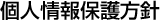 lیj