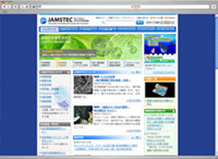 JAMSTECiƗs@lCmJ@\j